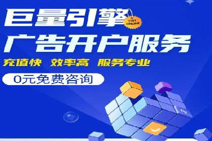 百度推广费用如何控制？从案例看策略